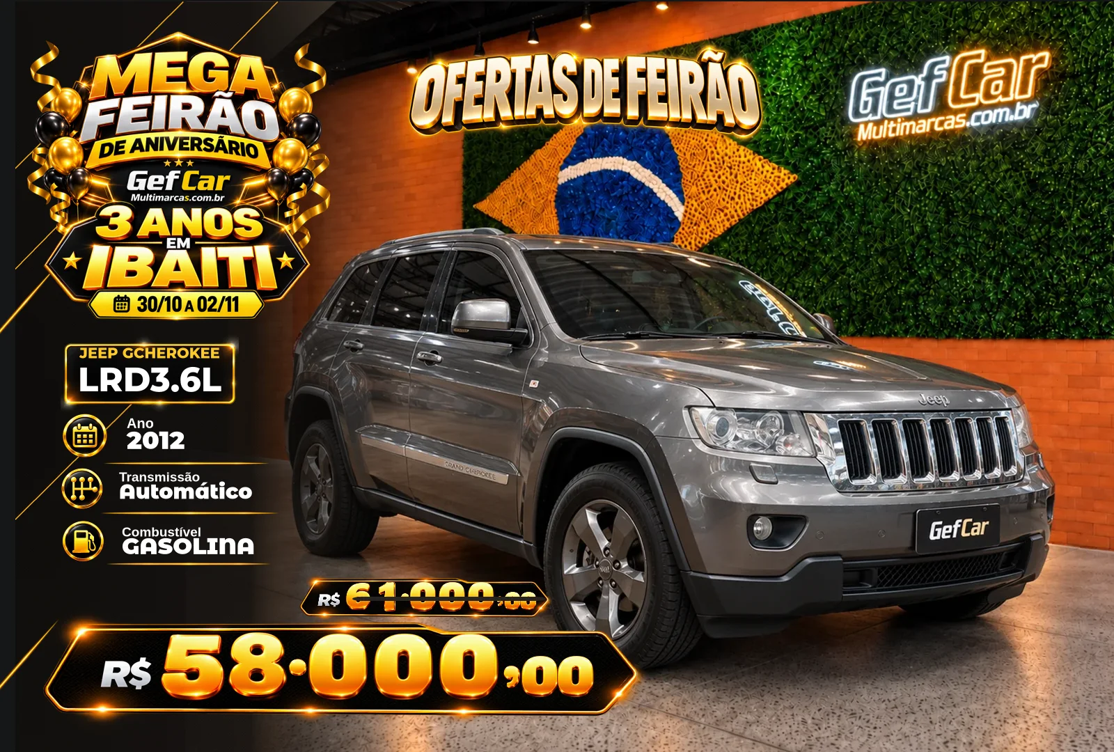 JEEP GCHEROKEE LRD3.6L 2012
